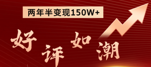 图片[1]-优优云网创