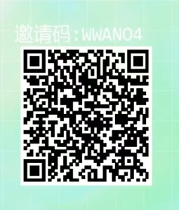快递回收一单0.8，长期可做，单号30-50（附后台）-优优云网创