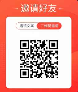 副业做单平台，1小时10元，简单扫码截图，零门槛，0投资-优优云网创