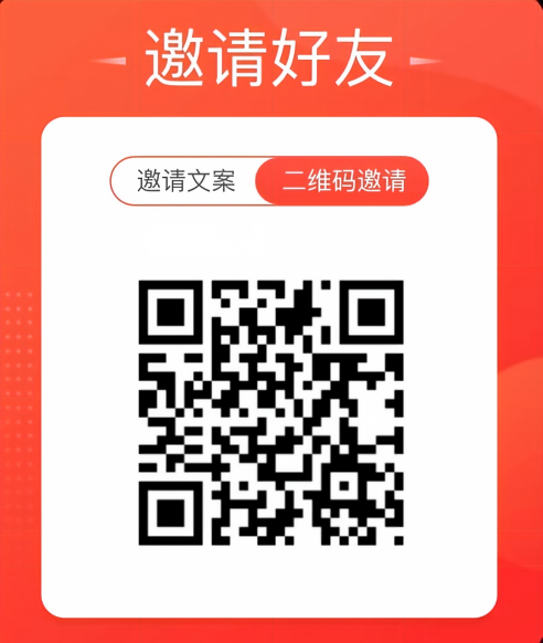副业做单平台,1小时10元,简单扫码截图,零门槛,0投资-优优云网创